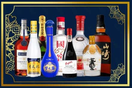 昭通市威信县烟酒回收